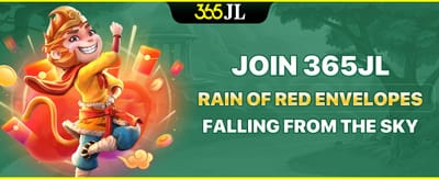 Red Envelope Surprise promotion